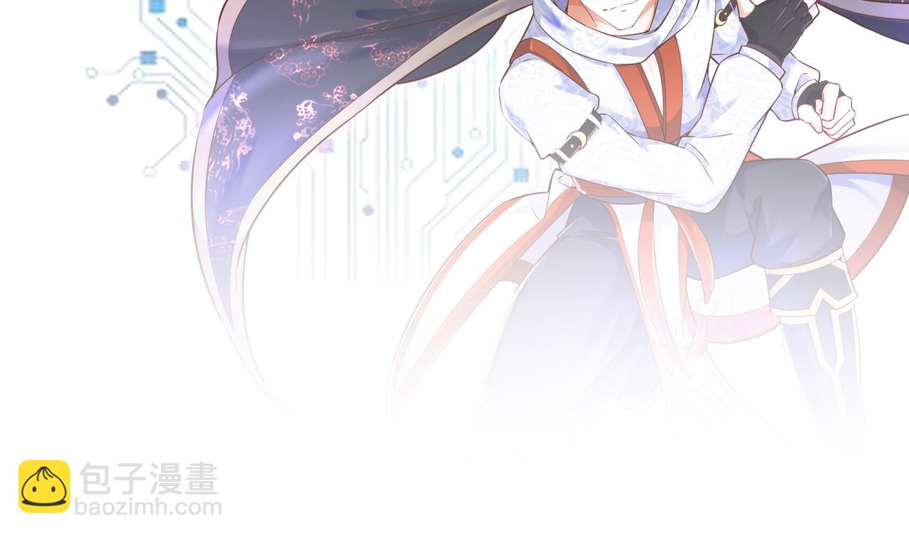 39这...这是棍？173