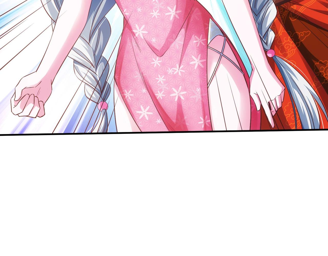 03 大闹婚队48