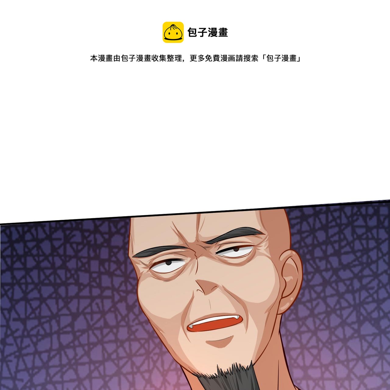 05 拯救允儿110