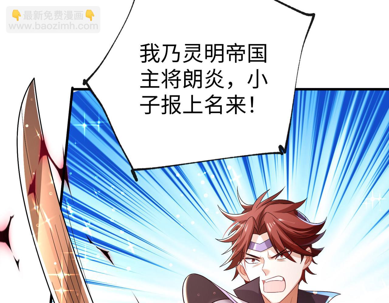 28登堂入室11