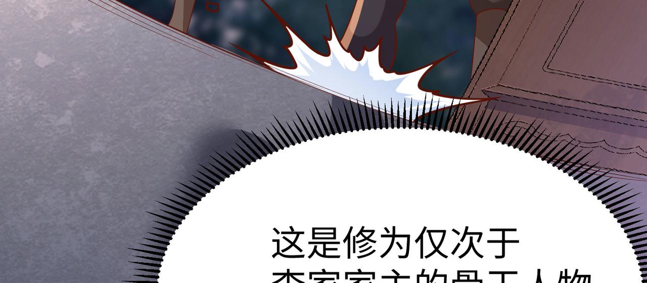 05 拯救允儿106