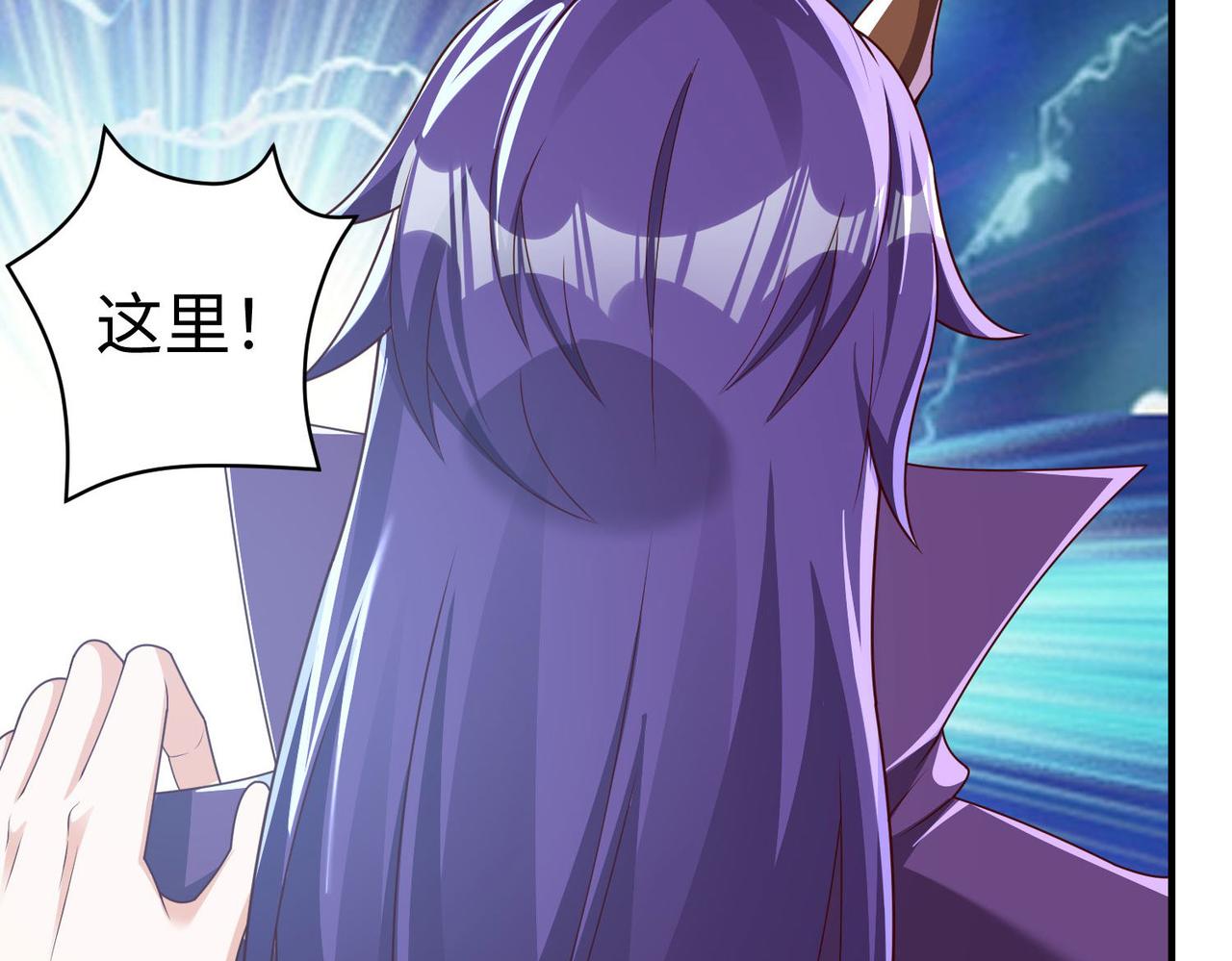 37破魔之血111