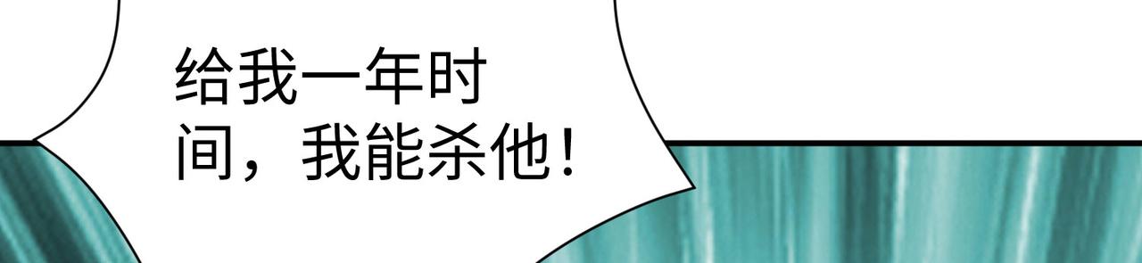 28登堂入室113