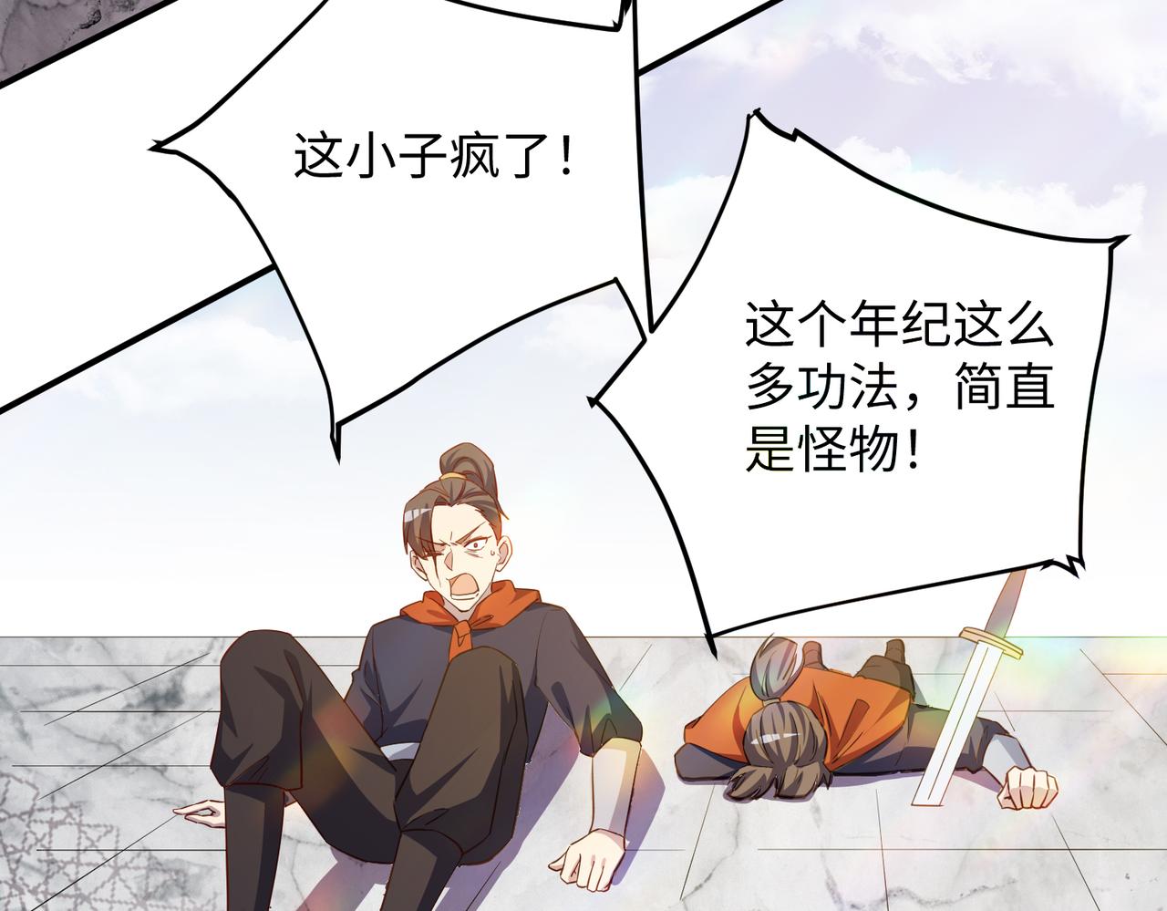 22允儿10