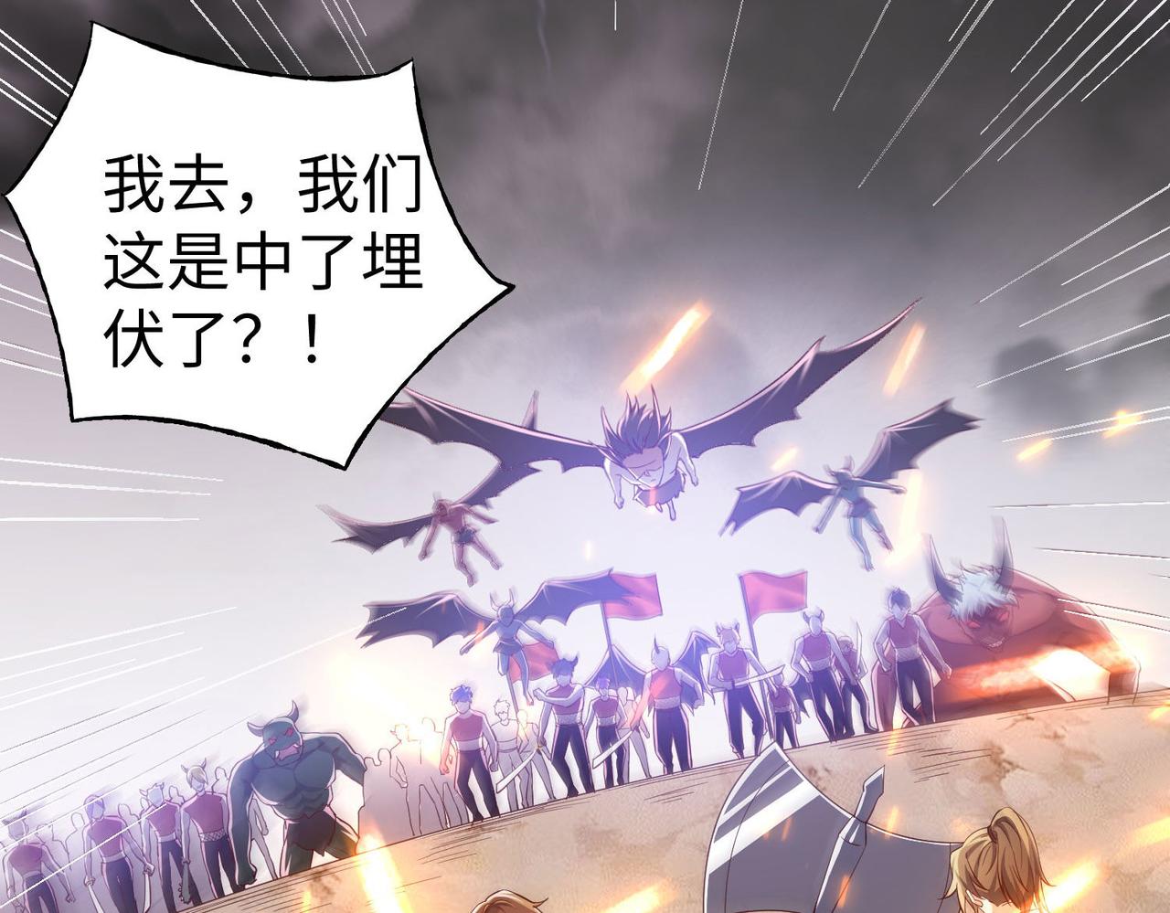 36决斗空间40