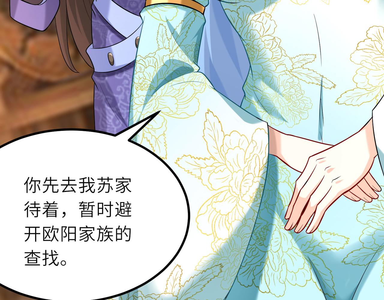 20拆家必备“霹雳弹”19