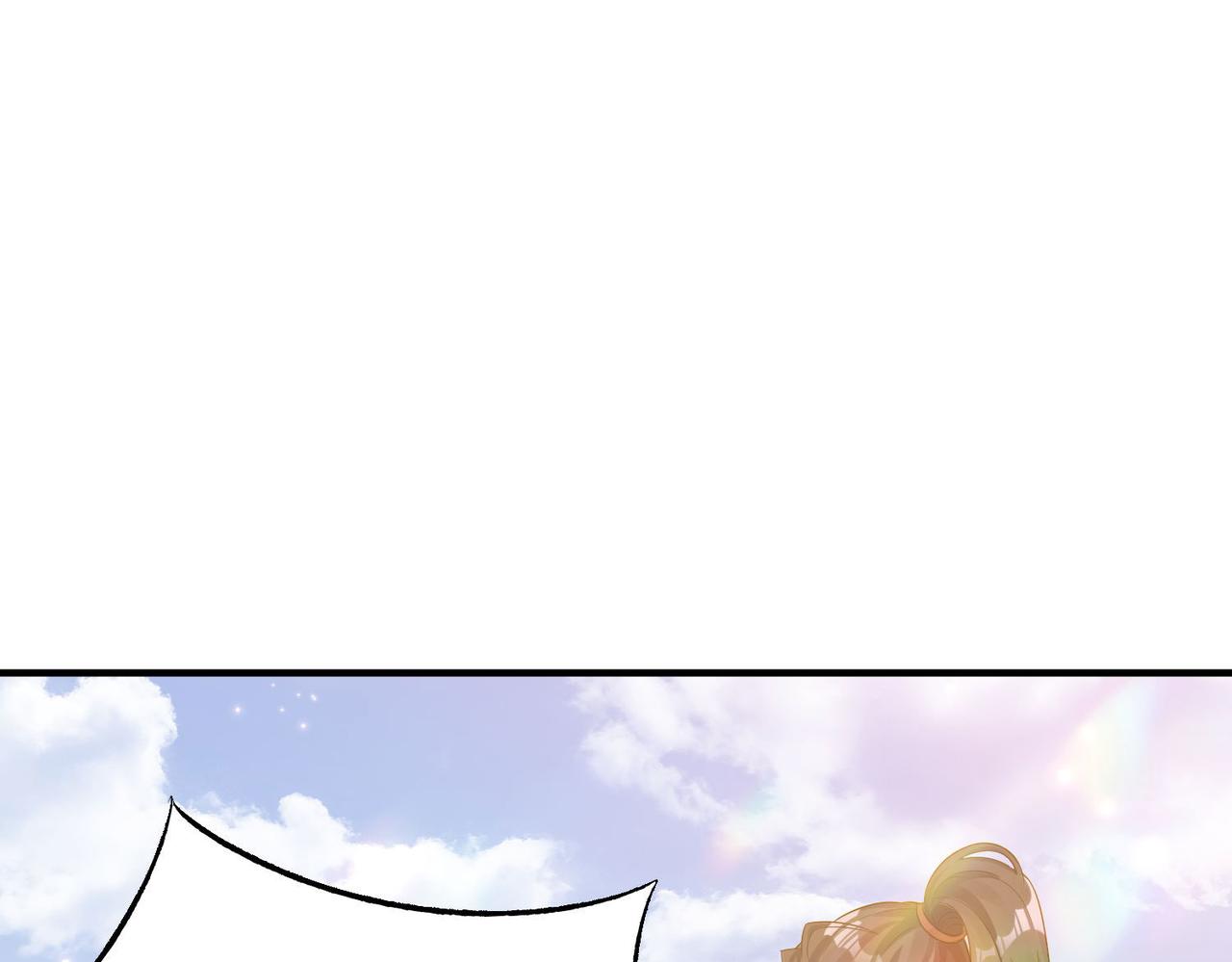 24暗星杀手总部94
