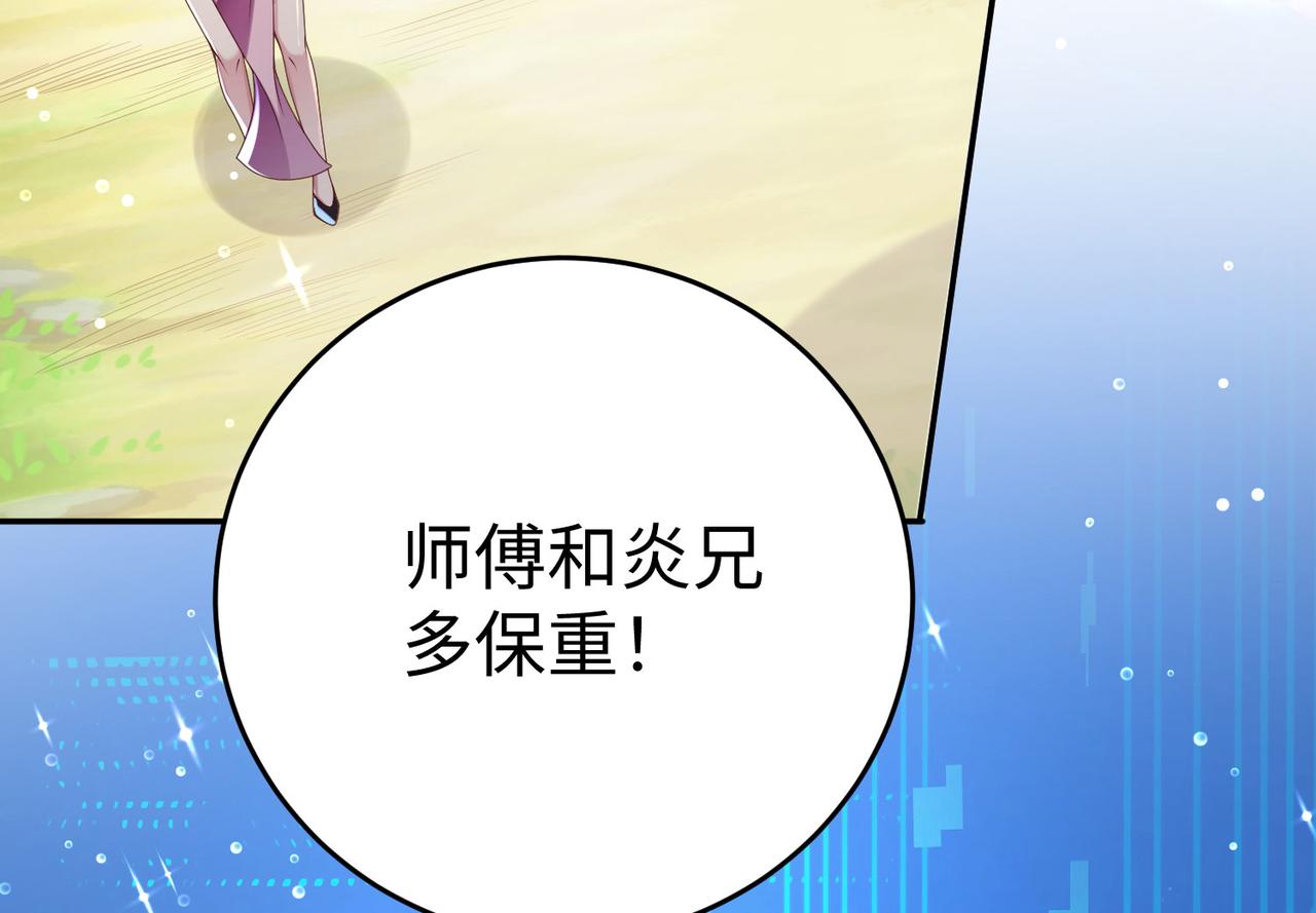 39这...这是棍？65