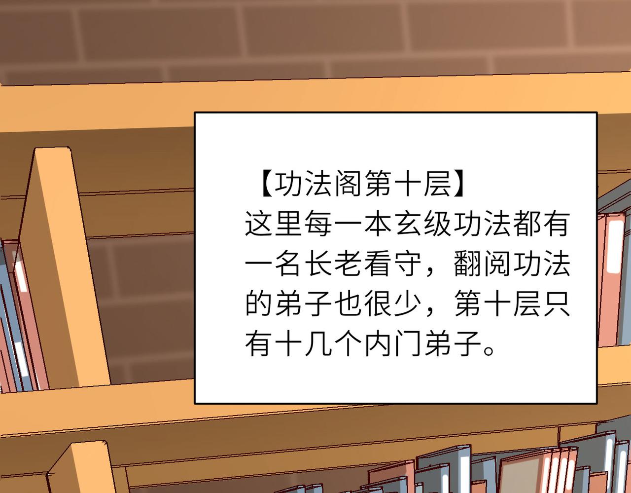 16 开挂都为费劲的年头！18