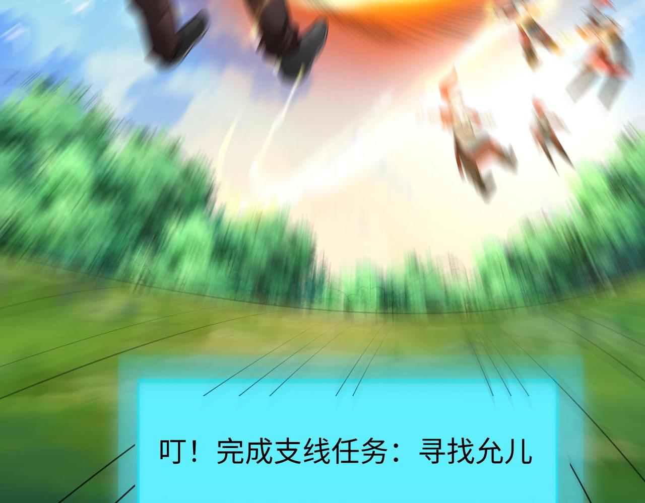 24暗星杀手总部77