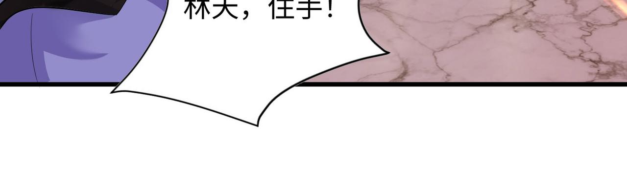19“报仇雪恨”132