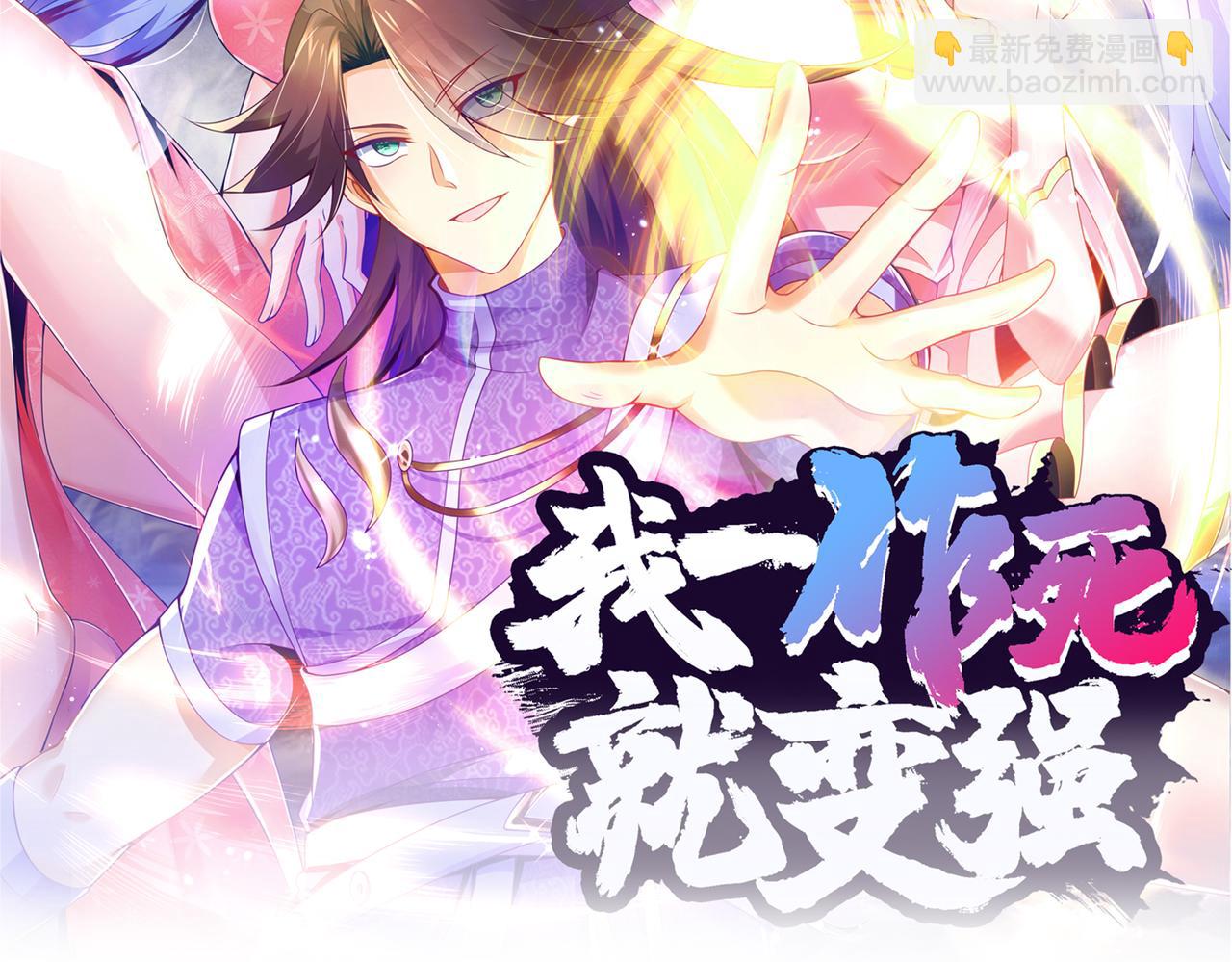 28登堂入室19