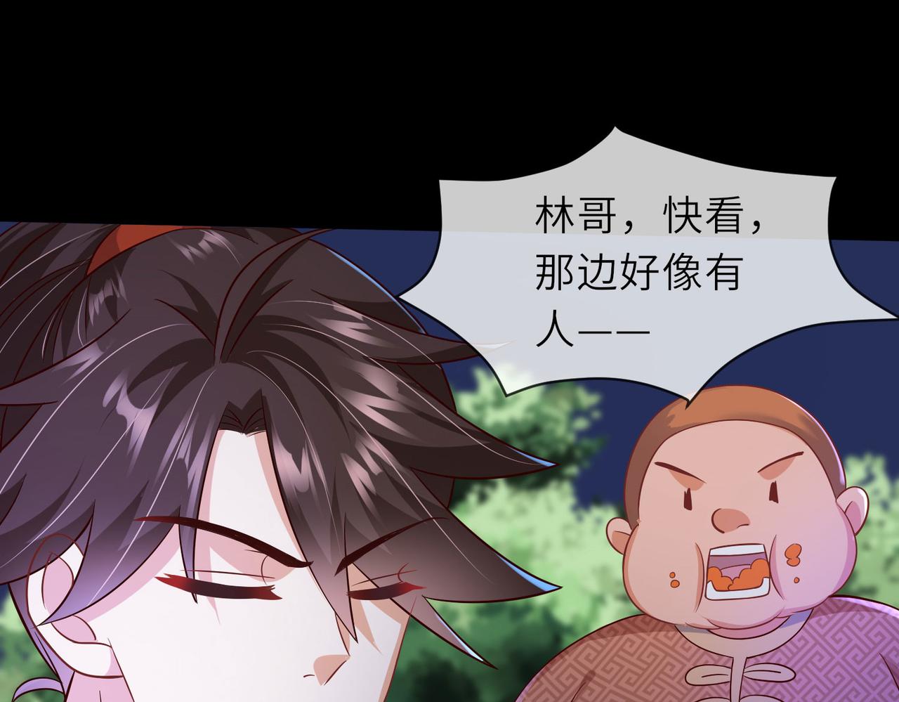 07  沙包大的拳头!125
