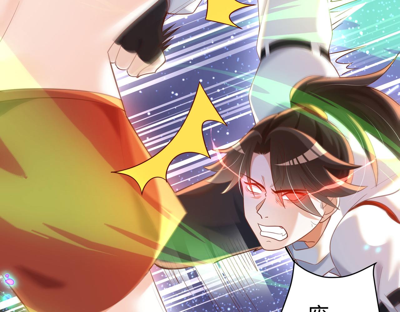 05 拯救允儿85