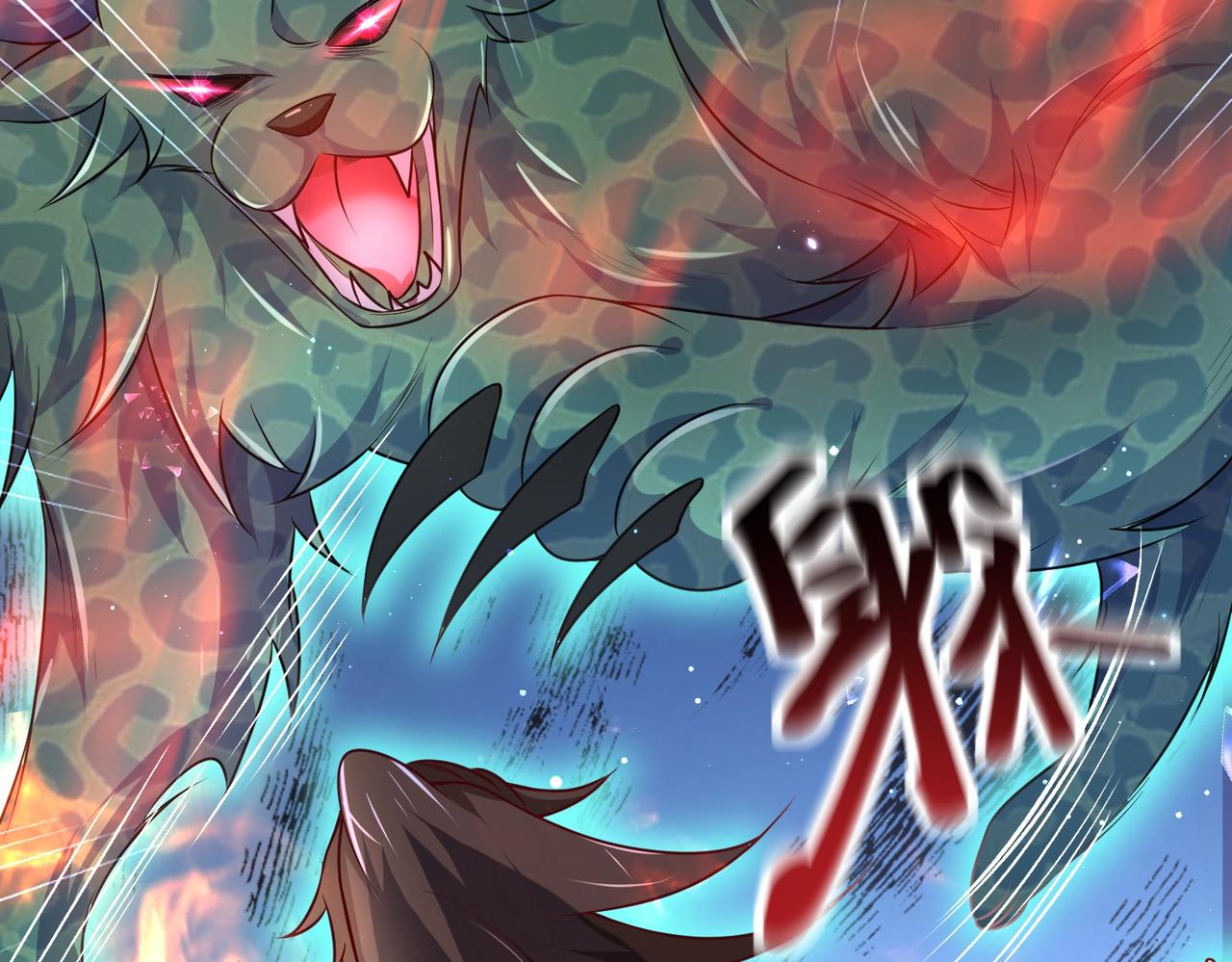 02 青楼一宿，十女同游！78