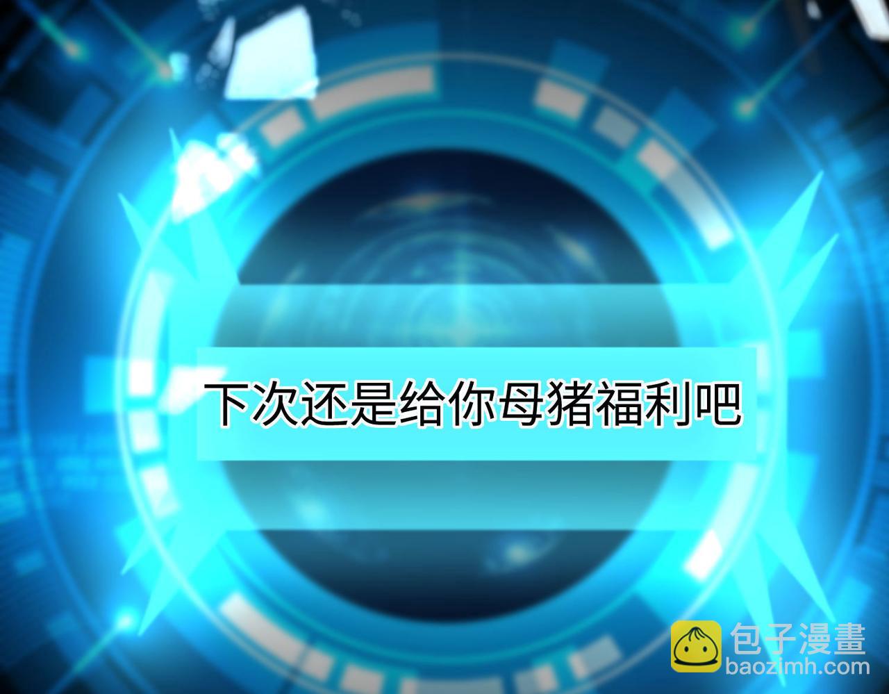 27大婚出征！98