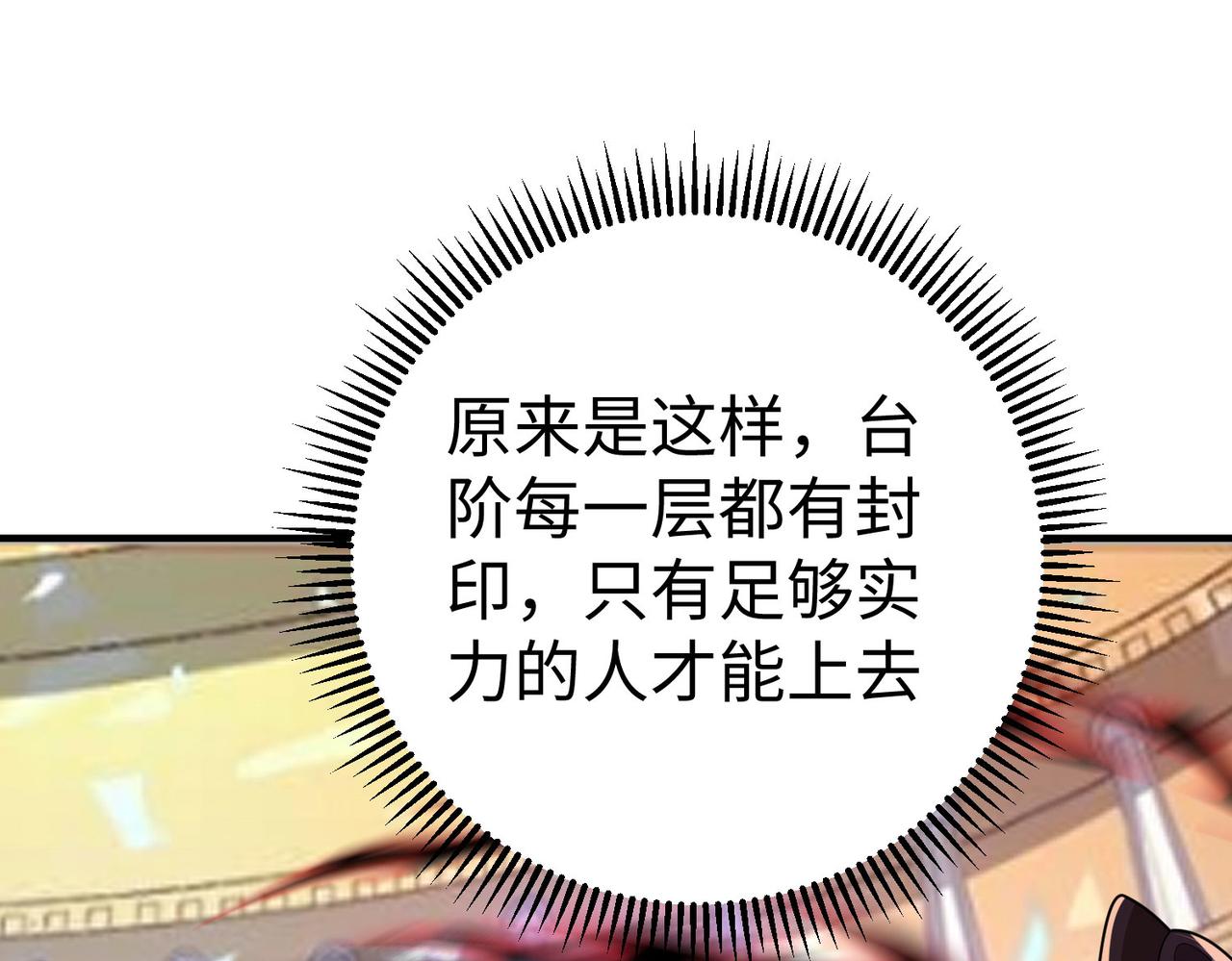 31雪伊14