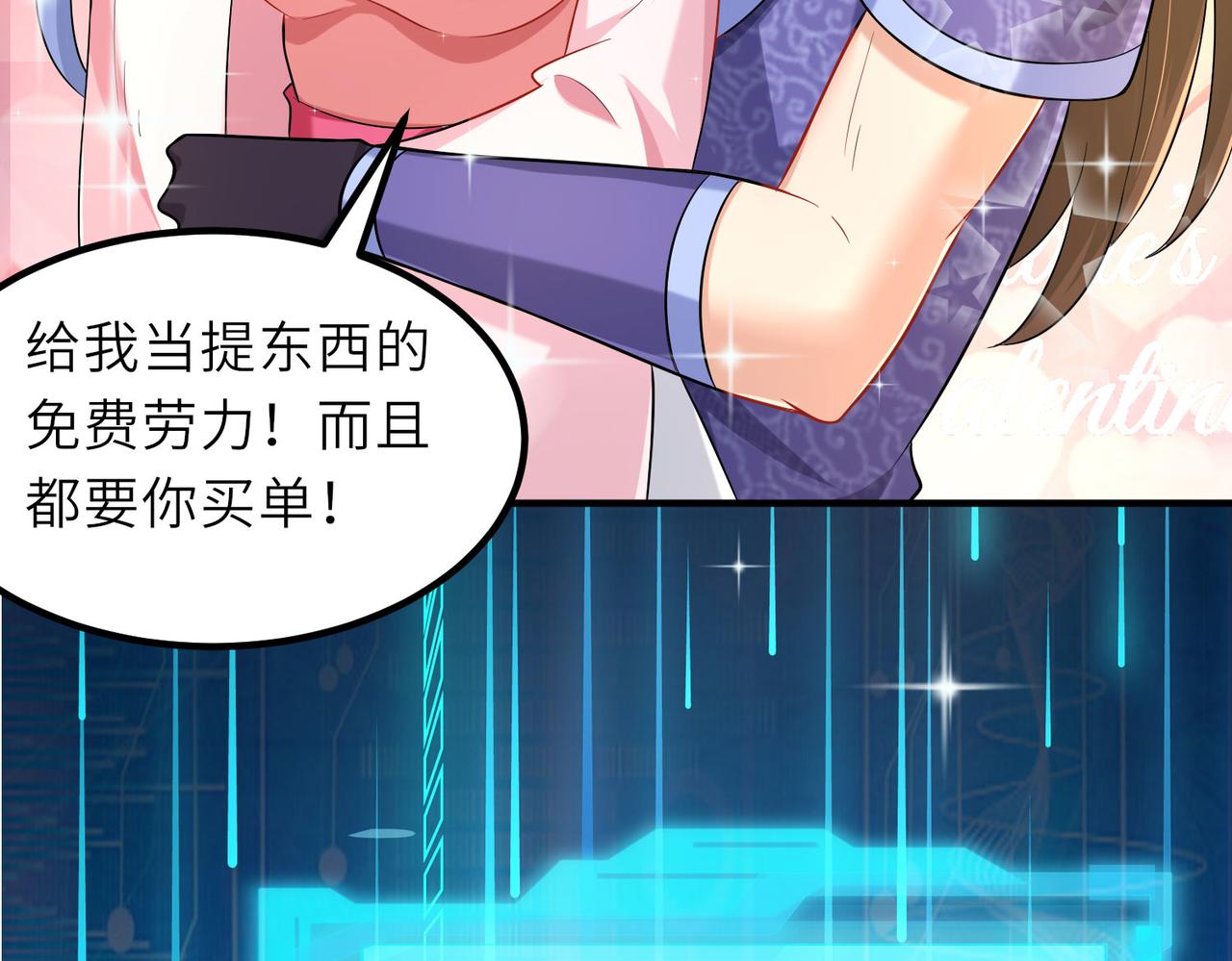 20拆家必备“霹雳弹”46