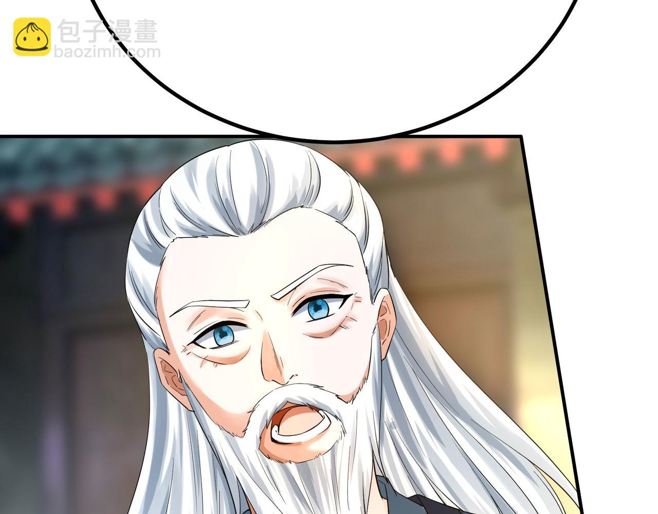30“十关游戏？”5