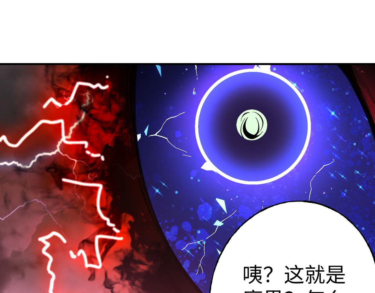 36决斗空间16