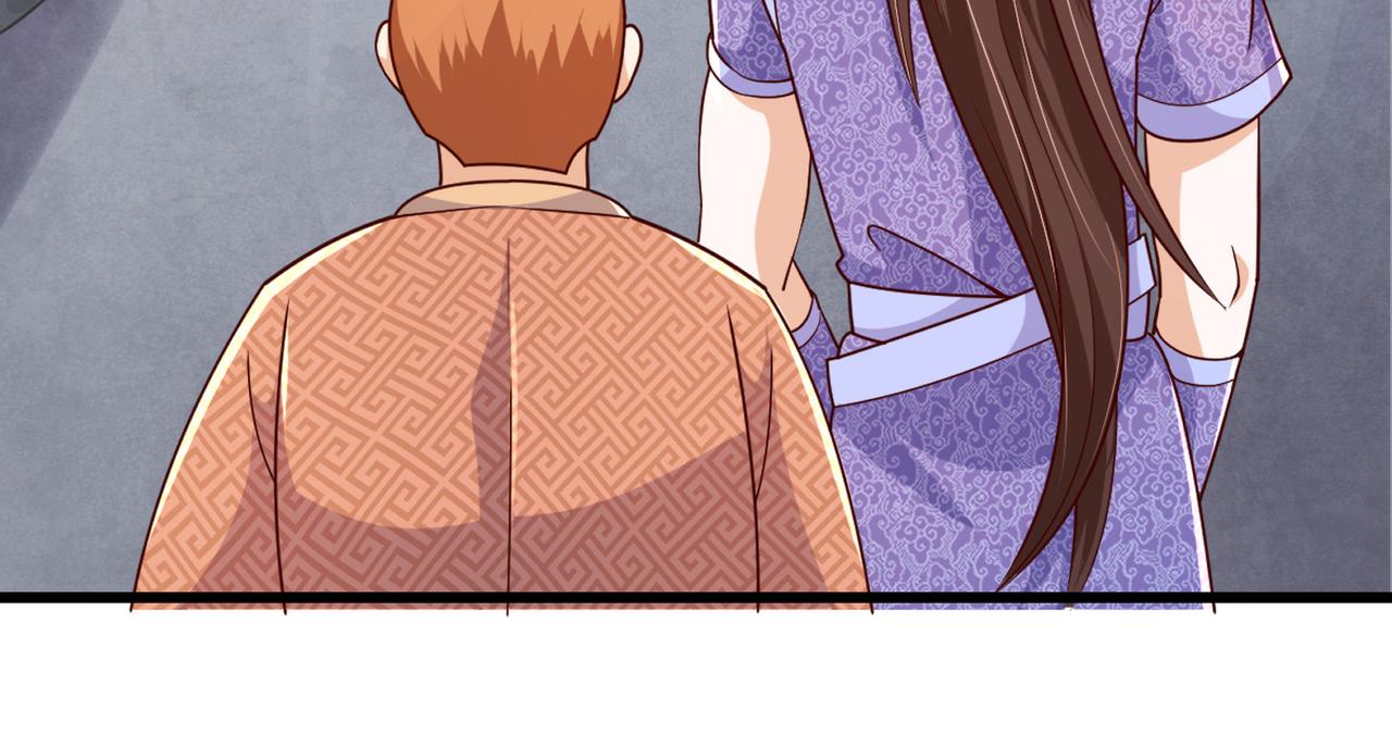 10 外门第一美女？94