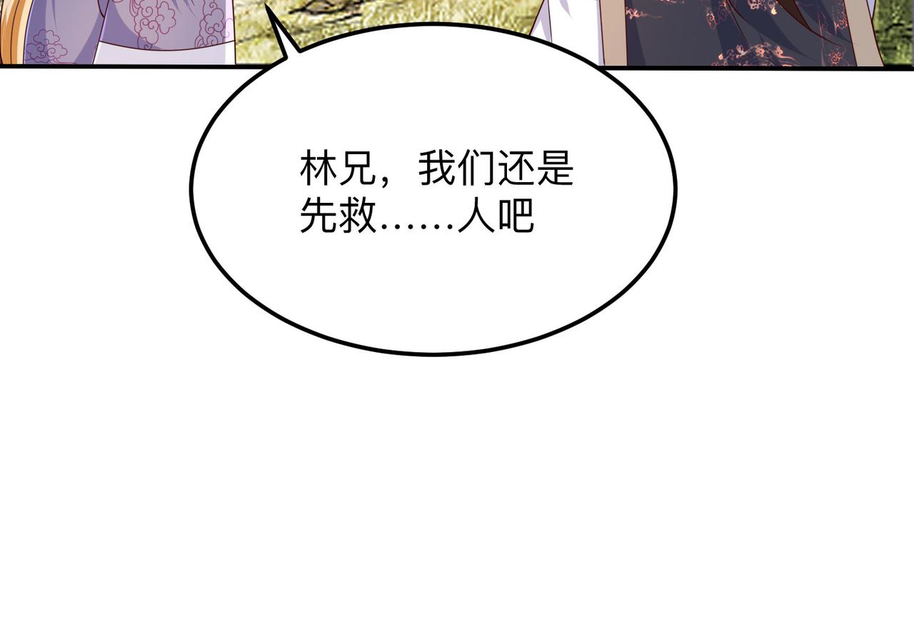 04 给猪做..人工呼吸？！25