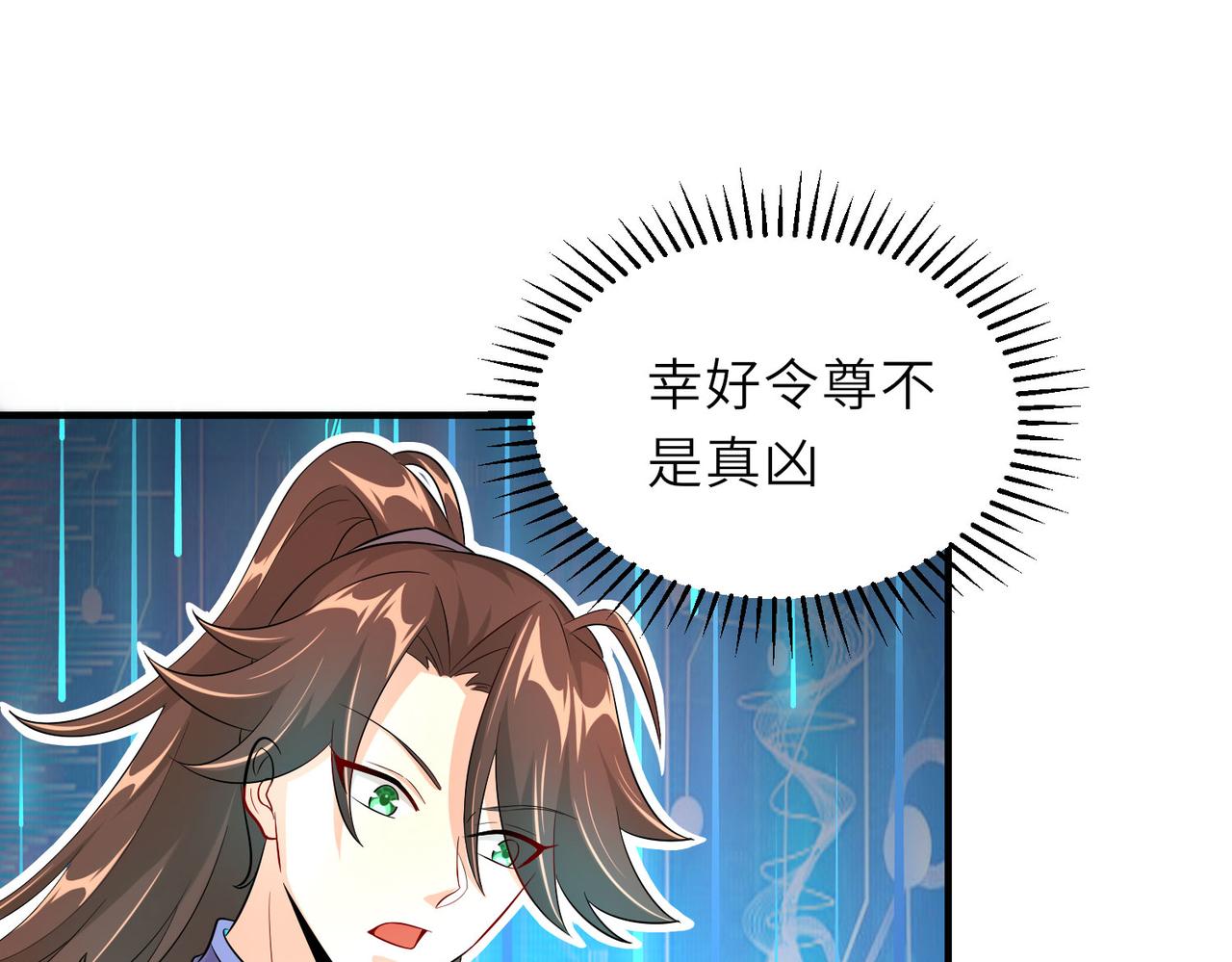20拆家必备“霹雳弹”4