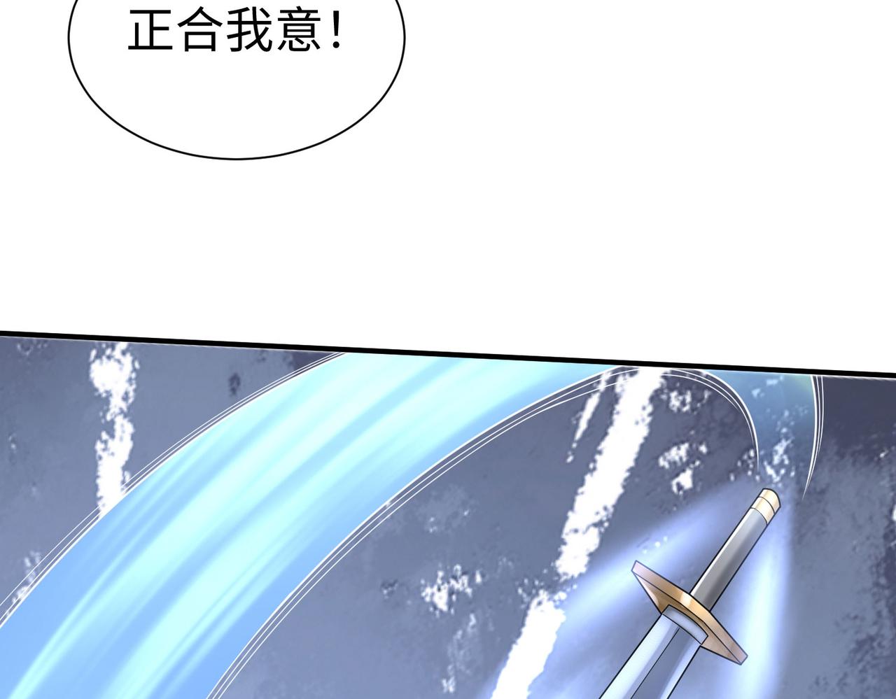 31雪伊114