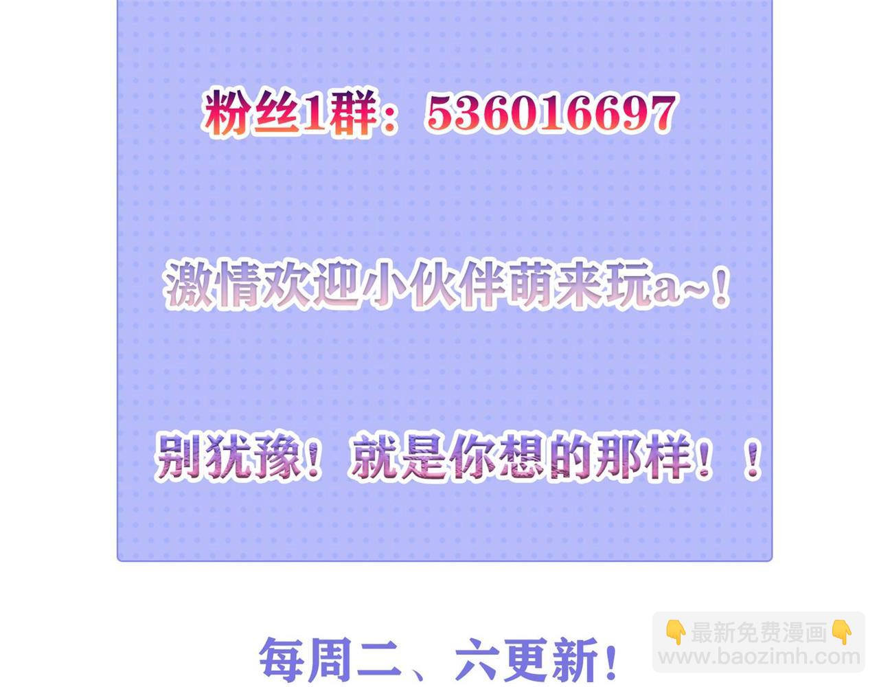 09 专门蹂躏天才？151