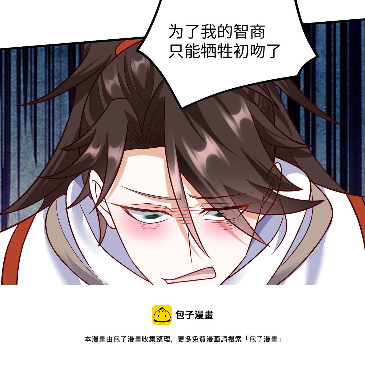 04 给猪做..人工呼吸？！50
