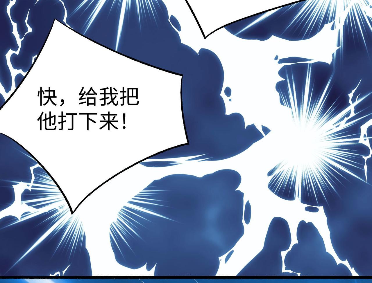 27大婚出征！23
