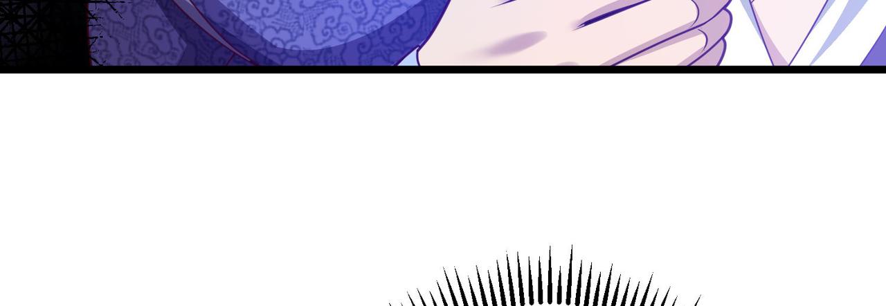 29血海深仇107