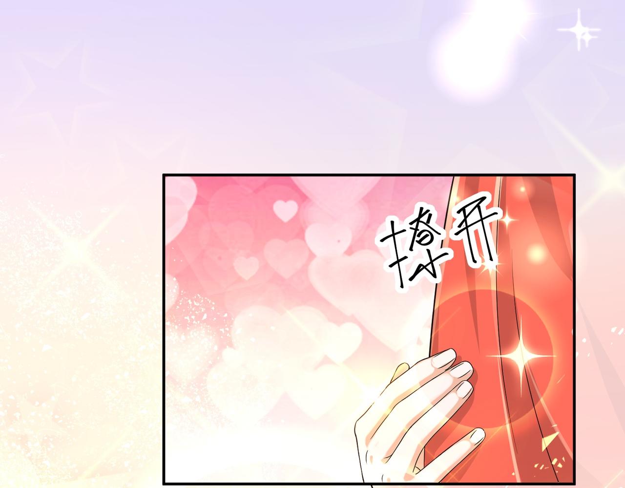 02 青楼一宿，十女同游！273