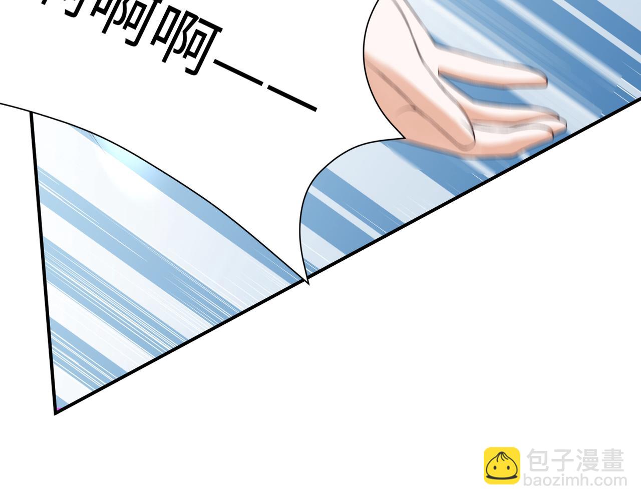 26上清破云剑！126