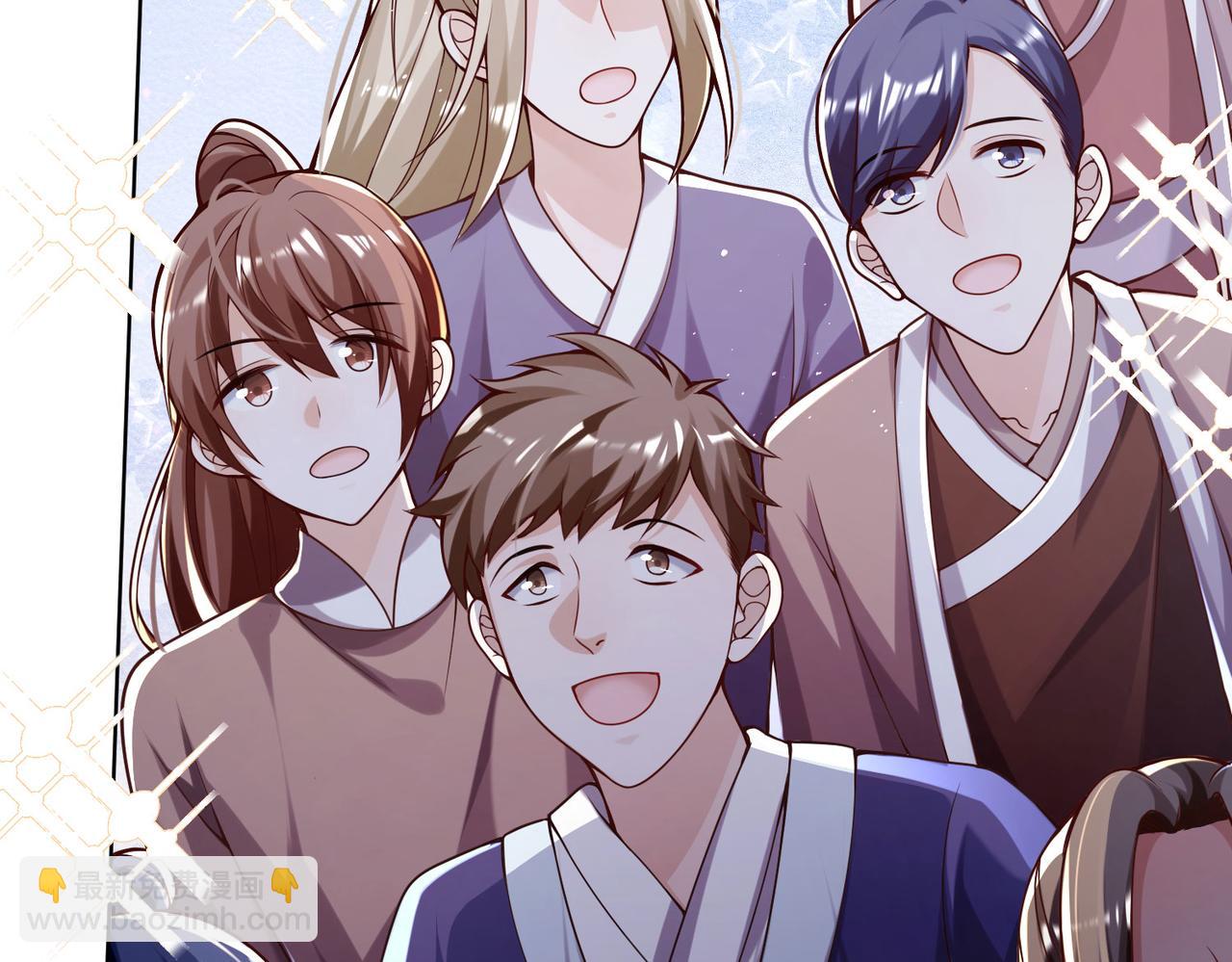 38魅惑神花89