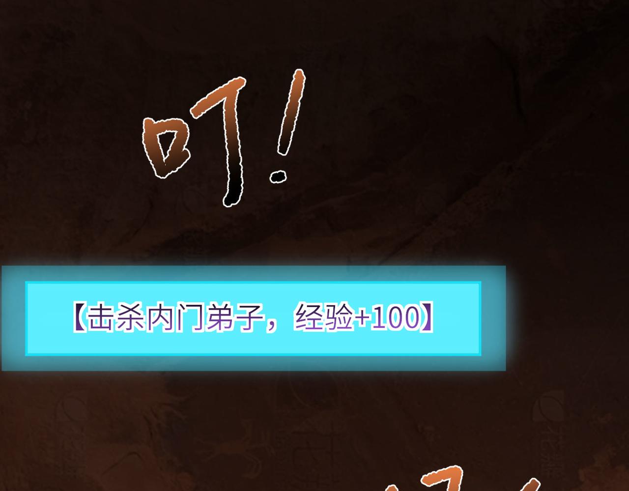 13 允儿要走了？117