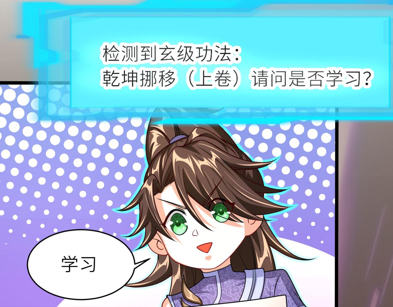16 开挂都为费劲的年头！11
