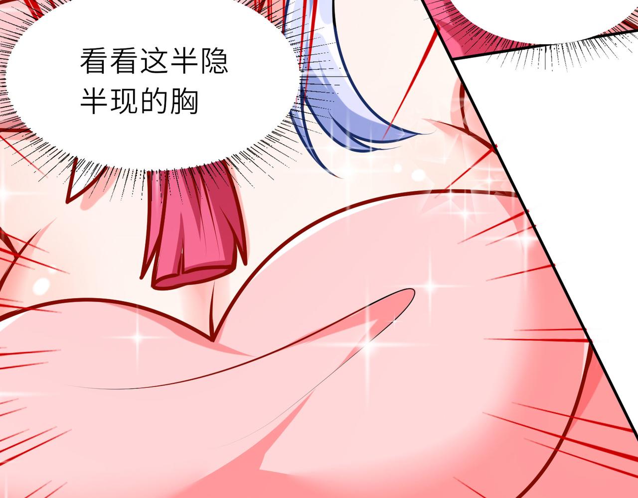 16 开挂都为费劲的年头！68
