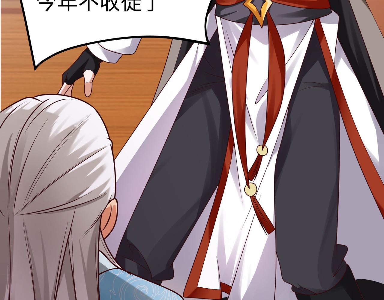 05 拯救允儿11