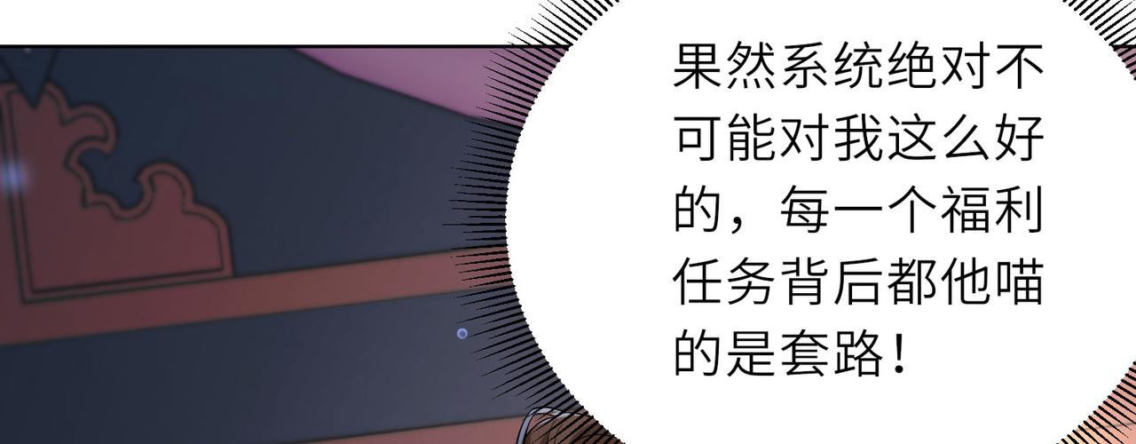 23春宵一刻值千金！54