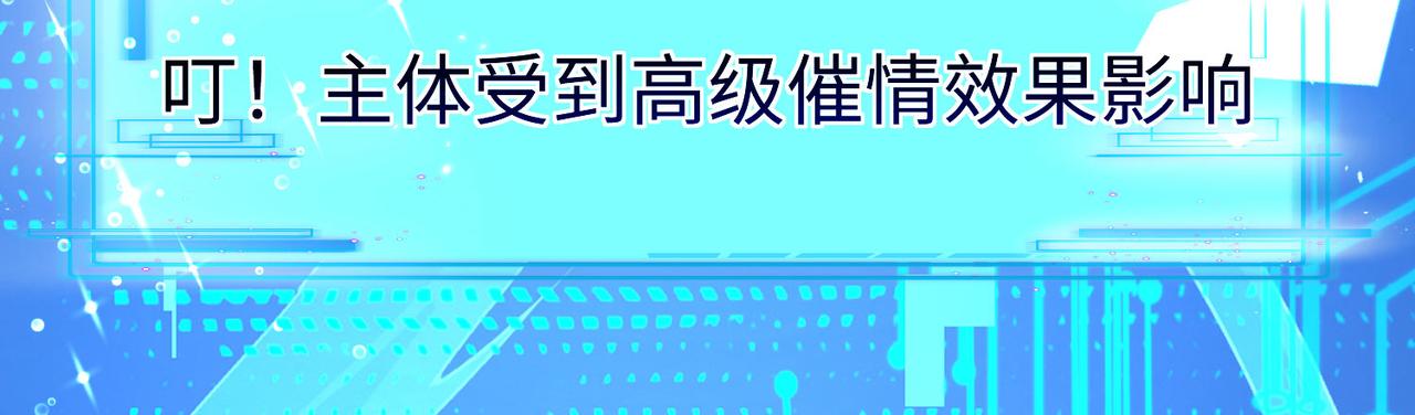39这...这是棍？7
