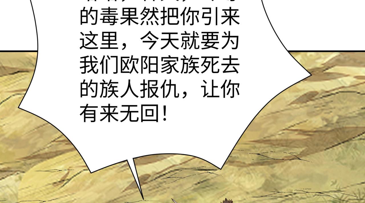 28登堂入室170