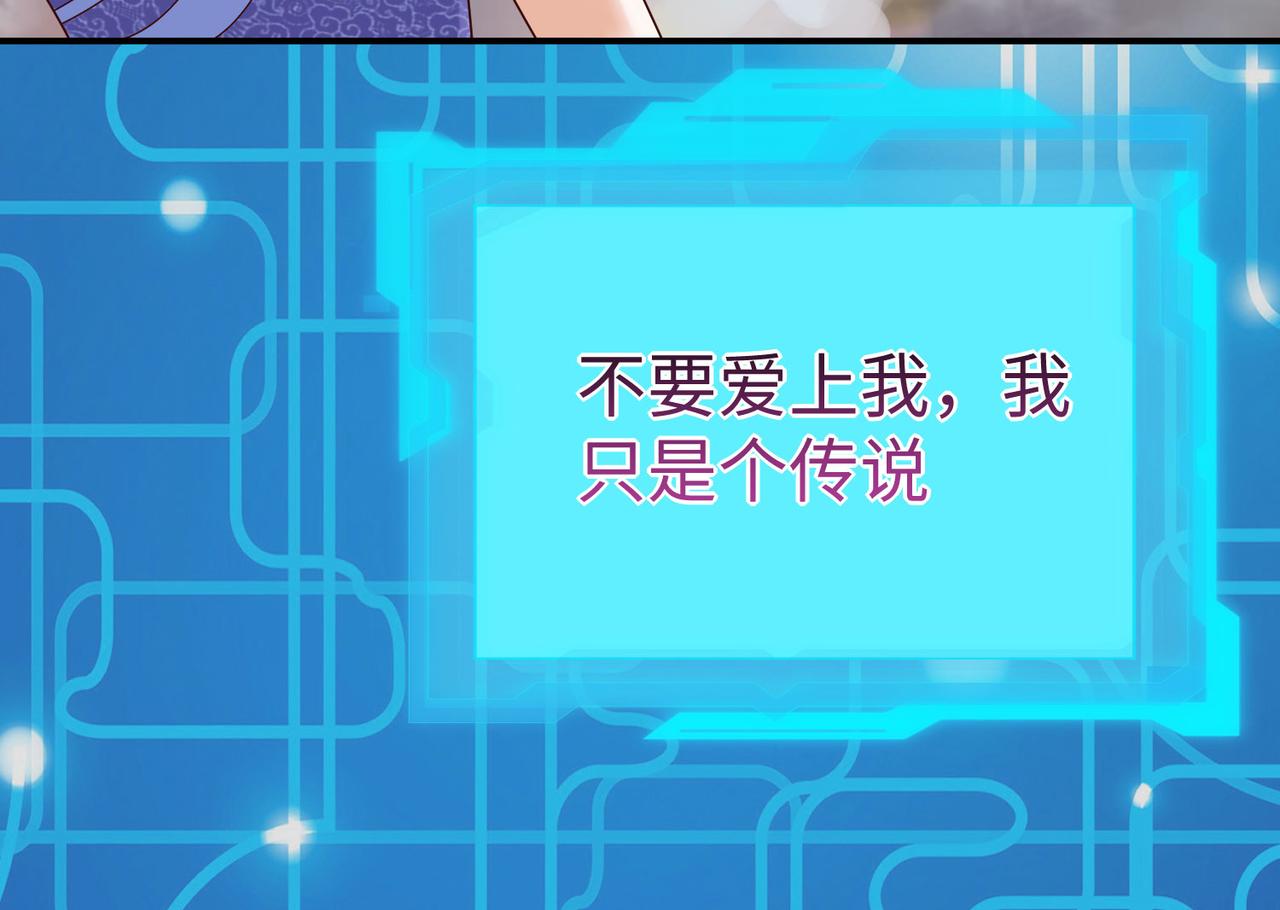 26上清破云剑！145