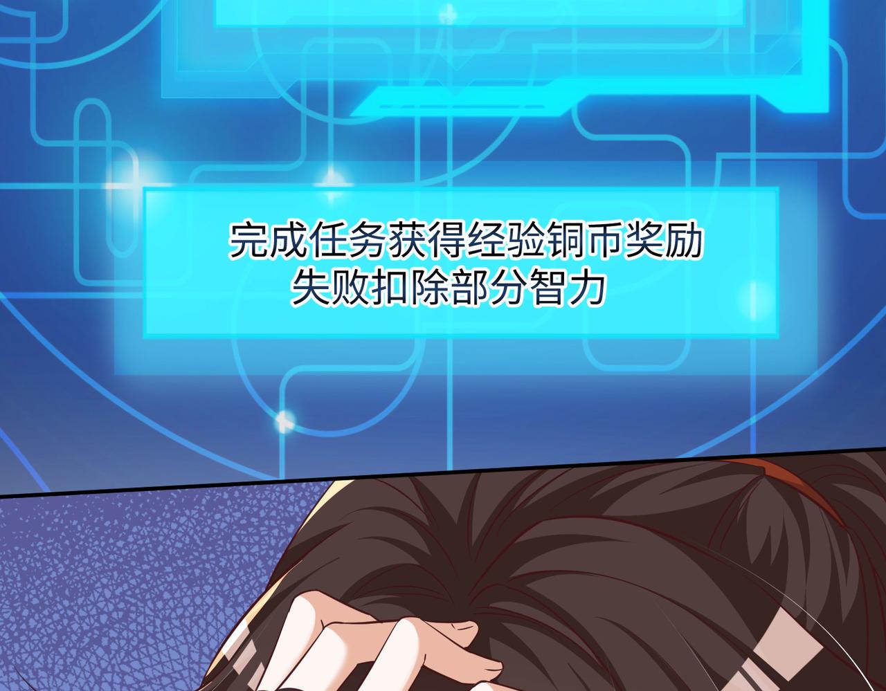 04 给猪做..人工呼吸？！97