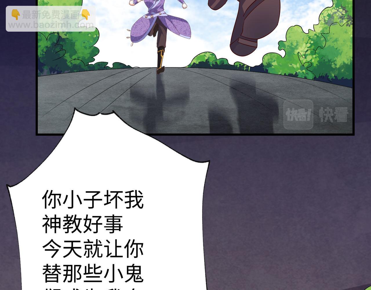 30“十关游戏？”112