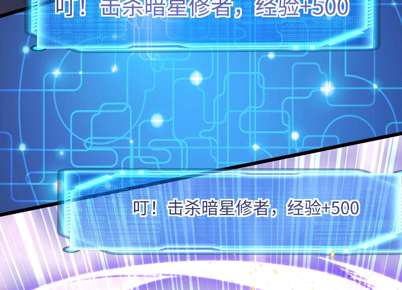 26上清破云剑！60