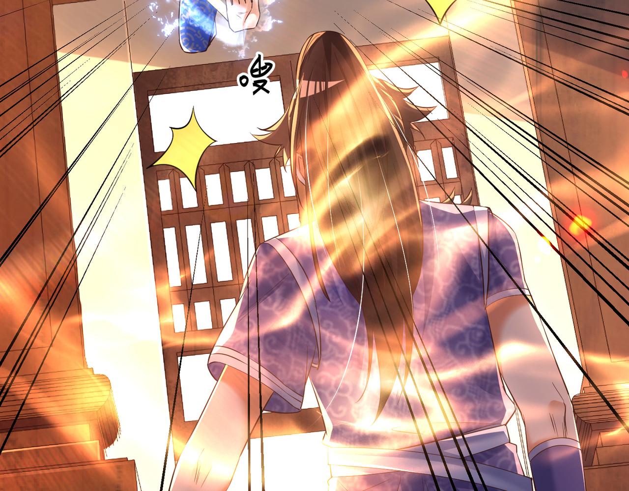 11 激战汪盟！84