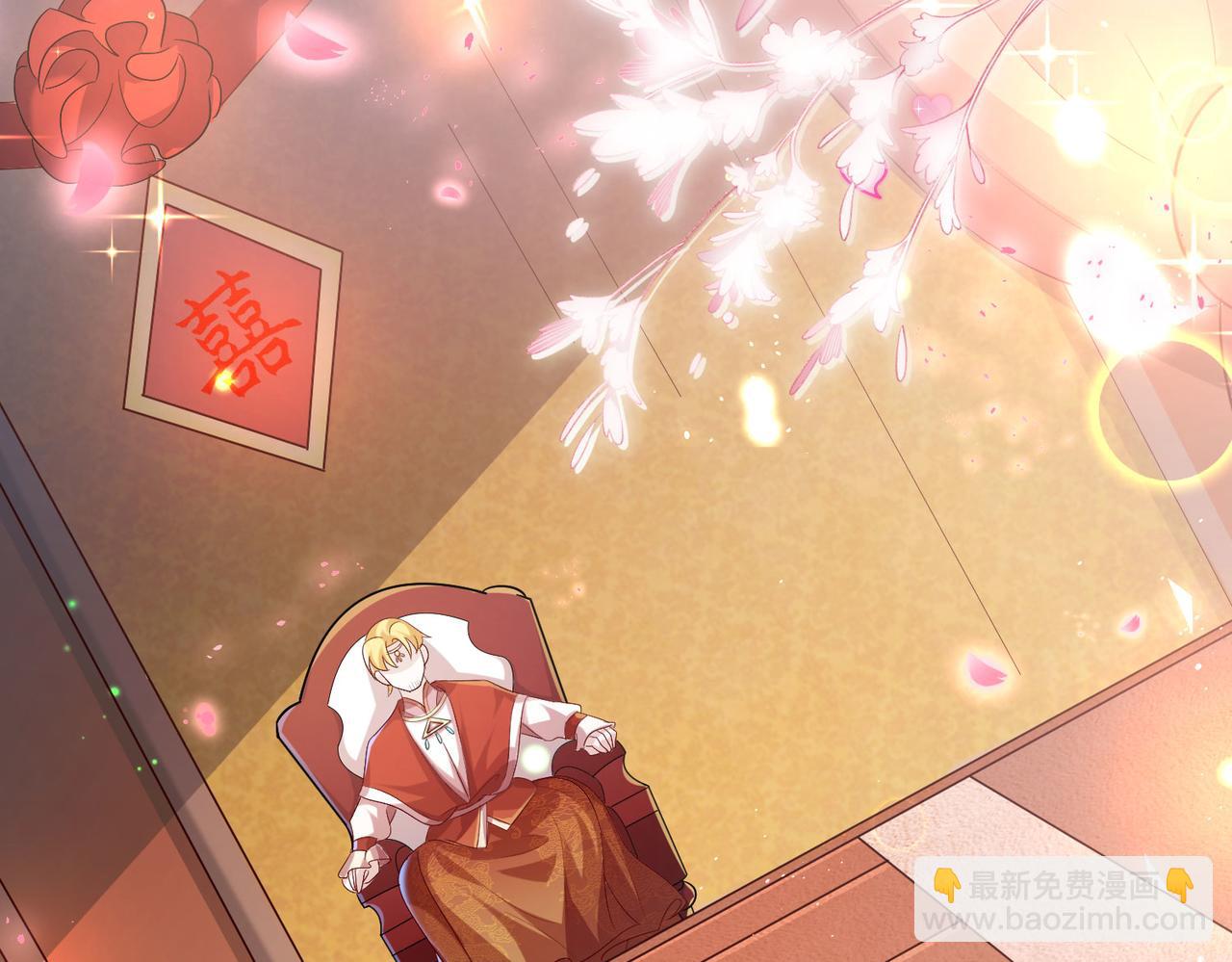 27大婚出征！143