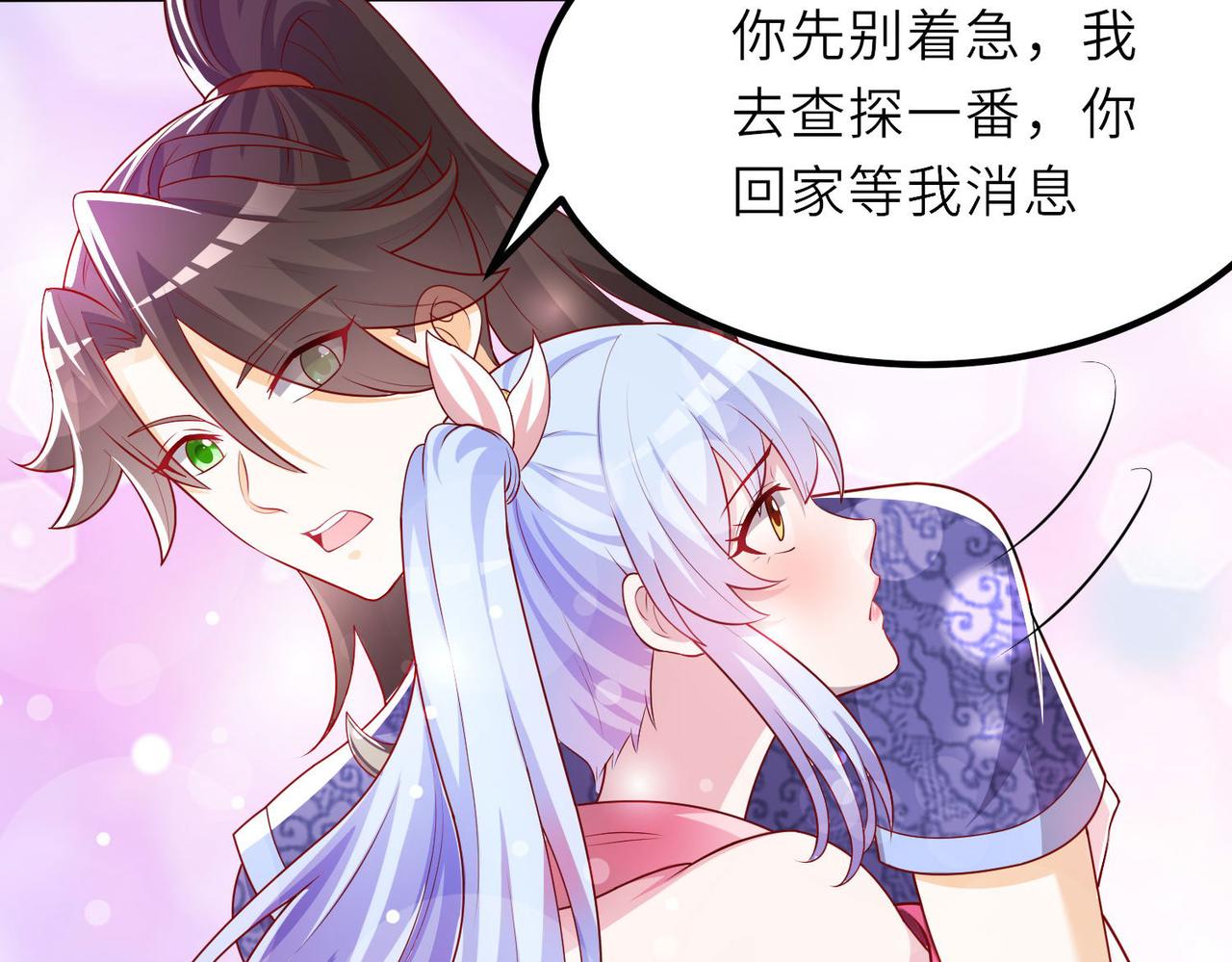 20拆家必备“霹雳弹”89