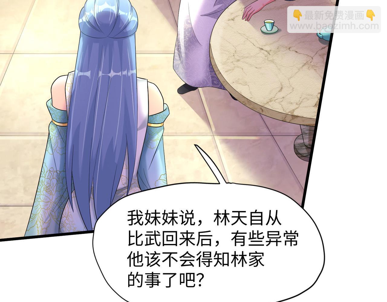 19“报仇雪恨”114